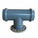 Фитинги стальные